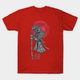 Old Samurai T-Shirt